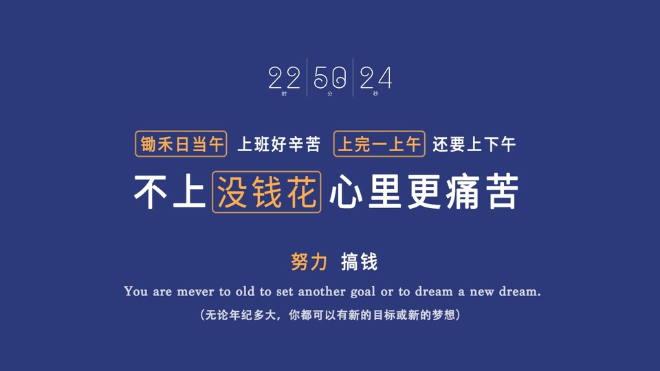 安博体育app下载安装